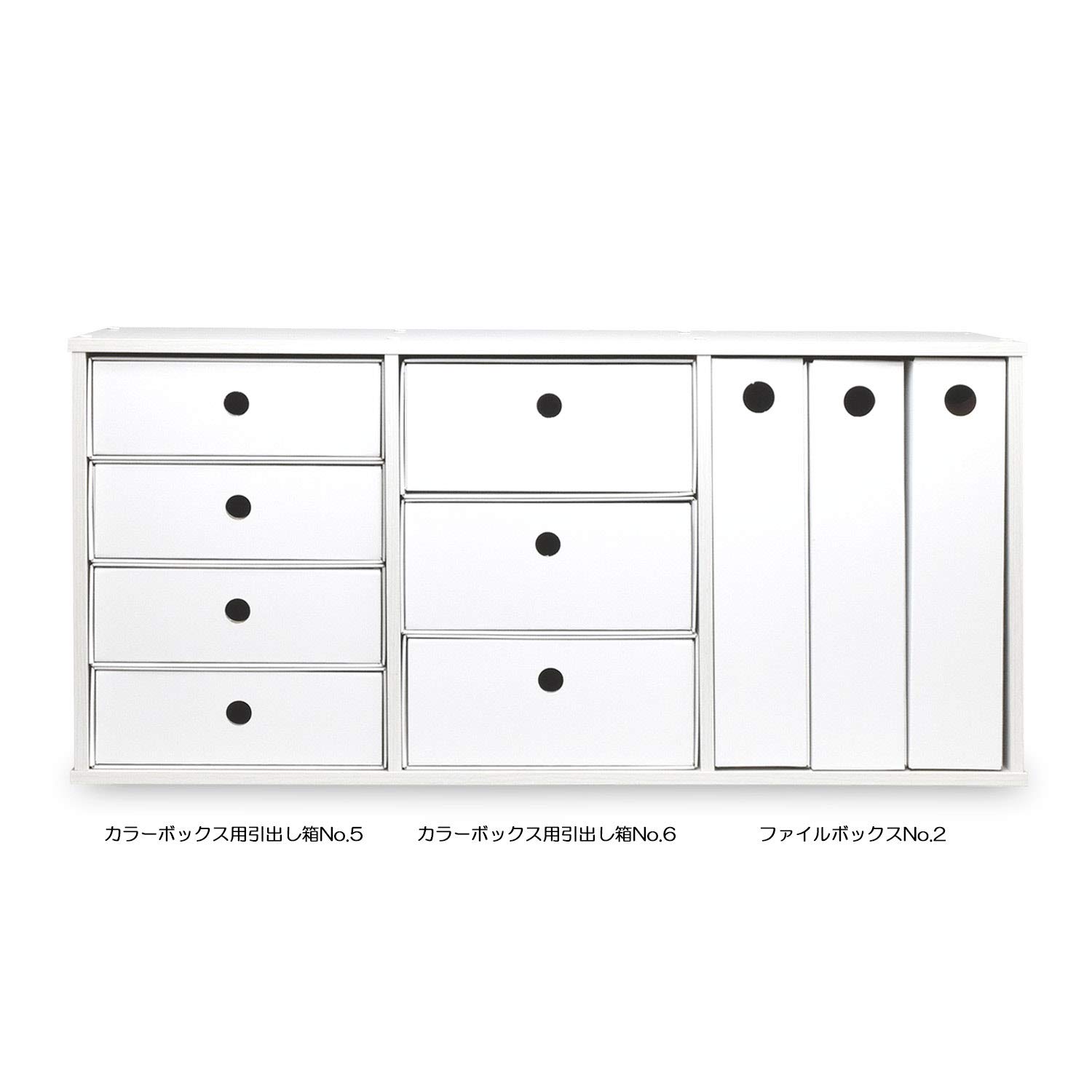 Amazon｜カラーボックス用引出し箱（No.6）【横置き用】【白】 6枚